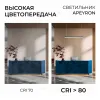 Линейный накладной светильник Apeyron 30-54 30-54 - 8
