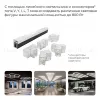 Линейный накладной светильник Apeyron 30-56 30-56 - 12