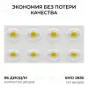 Прожектор трансформер Apeyron 05-60 05-60 - 10