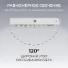 Прожектор трансформер Apeyron 05-62 05-62 - 7