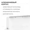 Прожектор трансформер Apeyron 05-62 05-62 - 8