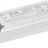 Блок питания Эра LP-LED-36W-IP20-12V-S Б0061120 Б0061120 - 1