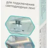 Блок питания Эра LP-LED-36W-IP20-12V-S Б0061120 Б0061120 - 2