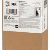 Консольный светильник Эра SPP-507-0-50K-050 50Вт 5000К IP65 КСС Ш регулируемый угол наклона Б0068903 Б0068903 - 13