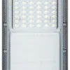 Консольный светильник Эра SPP-507-0-50K-100 100Вт 5000К IP65 КСС Ш регулируемый угол наклона Б0068904 Б0068904 - 2
