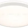 Потолочный светильник Эра SPB-6 Opal 86W-3K-6,5K-RC WH с ДУ Б0070181 Б0070181 - 1
