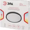 Потолочный светильник Эра SPB-6 Opal 86W-3K-6,5K-RC GR с ДУ Б0070182 Б0070182 - 10