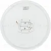 Потолочный светильник Эра SPB-6 Olimp 86W-3K-6,5K-RC WH+GR с ДУ Б0070183 Б0070183 - 9