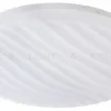 Потолочный светильник Эра Классик без ДУ SPB-6 Slim 4 70W-4K 4000K Б0071163 Б0071163 - 1