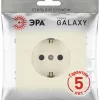 Розетка Эра Galaxy 15-2102-02 c заземлением 2P+E Schuko со шторками 16А-250В IP20 слоновая кость Б0070641 Б0070641 - 4