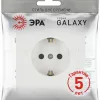 Розетка Эра Galaxy 15-2102-08 c заземлением 2P+E Schuko со шторками 16А-250В IP20 белый матовый Б0070653 Б0070653 - 4