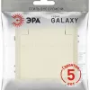 Розетка Эра Galaxy 15-2103-02 c заземлением 2P+E Schuko со шторками с крышкой 16А-250В IP20 слоновая кость Б0070661 Б0070661 - 6