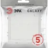 Розетка Эра Galaxy 15-2103-08 c заземлением 2P+E Schuko со шторками с крышкой 16А-250В IP20 белый матовый Б0070672 Б0070672 - 6