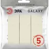 Выключатель Эра Galaxy 15-1107-02 тройной 10АХ-250В IP20 слоновая кость Б0070716 Б0070716 - 4