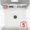 Розетка Эра Galaxy 15-3107-08 информационная RJ45 IP20 белый матовый Б0070750 Б0070750 - 4