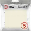 Кнопка Эра Galaxy 15-1109-02 10АХ-250В IP20 слоновая кость Б0070755 Б0070755 - 4