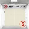 Переключатель перекрестный Эра Galaxy 15-1110-02 двойной 10АХ-250В слоновая кость Б0070775 Б0070775 - 4