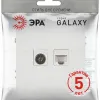 Розетка Эра Galaxy 15-3110-08 комбинированная RJ45+TV IP20 белый матовый Б0070790 Б0070790 - 4