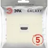 Розетка Эра Galaxy 15-3114-02 HDMI IP20 слоновая кость Б0070795 Б0070795 - 4