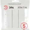 Выключатель Эра Arktik 16-1107-08 тройной 10АХ-250В белый матовый Б0070381 Б0070381 - 4