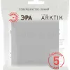 Переключатель Эра Arktik 16-1108-03 перекрестный 10АХ-250В алюминий Б0070386 Б0070386 - 4