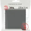 Кнопка Эра Arktik 16-1109-06 10АХ-250В графит Б0070399 Б0070399 - 4