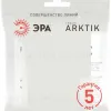 Кнопка Эра Arktik 16-1109-08 10АХ-250В белый матовый Б0070401 Б0070401 - 4