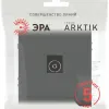 Розетка Эра Arktik 16-3101-06 TV одиночная графит Б0070469 Б0070469 - 4