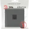 Розетка Эра Arktik 16-3107-06 информационная RJ45 графит Б0070479 Б0070479 - 4