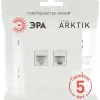 Розетка Эра Arktik 16-3108-08 информационная двойная 2XRJ45 белый матовый Б0070491 Б0070491 - 4