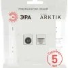 Розетка Эра Arktik 16-3110-08 комбинированная RJ45+TV белый матовый Б0070501 Б0070501 - 4