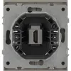 Розетка Эра Arktik 16-3114-07 HDMI титан Б0070510 Б0070510 - 3