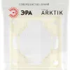 Рамка для розеток и выключателей Эра Arktik 16-5001-02 на 1 пост слоновая кость Б0070545 Б0070545 - 2