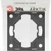Рамка для розеток и выключателей Эра Arktik 16-5001-05 на 1 пост антрацит Б0070548 Б0070548 - 2