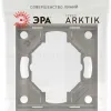 Рамка для розеток и выключателей Эра Arktik 16-5001-07 на 1 пост титан Б0070550 Б0070550 - 2