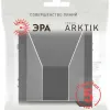 Вывод кабеля Эра Arktik 16-6001-06 графит Б0070599 Б0070599 - 4