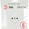 Розетка Эра Arktik 16-2106-08 без заземления 2P 16А-250В белый матовый Б0071680 Б0071680 - 4
