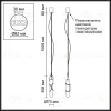Подвесной светильник Odeon Light L-Vision Parma 6672/10L 6672/10L - 2