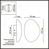 Настенный светильник Odeon Light L-Vision Marbella 6684/10WL 6684/10WL - 2
