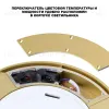 Уличный потолочный светильник с переключателем цв. температуры и мощности Novotech Street Opal 359734 359734 - 4