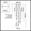 Подвесной светильник Odeon Light L-Vision Parma 6672/30L 6672/30L - 2
