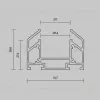 Профиль для монтажа шинопровода в натяжной потолок Maytoni Technical TRAM034MP-212S TRAM034MP-212S - 2