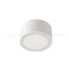 Потолочный светильник Crystal Lux CLT 074C WH CLT 074C WH - 8