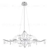 Подвесная люстра Loft IT Mira 10587/1000 Silver Asfour 10587/1000 Silver Asfour - 1