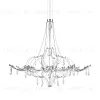 Подвесная люстра Loft IT Mira 10588/800 Silver Asfour 10588/800 Silver Asfour - 3
