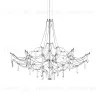 Подвесная люстра Loft IT Mira 10588/800 Silver Asfour 10588/800 Silver Asfour - 5