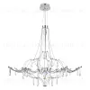 Подвесная люстра Loft IT Mira 10588/800 Silver Asfour 10588/800 Silver Asfour - 1