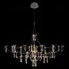 Подвесная люстра Loft IT Mira 10589/900 Silver Asfour 10589/900 Silver Asfour - 2