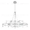 Подвесная люстра Loft IT Mira 10590/1000 Silver Asfour 10590/1000 Silver Asfour - 1
