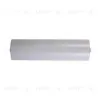 Настенный светильник LED4U HS8073-10W WH 8073-10W WH HS - 1